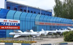 Україна вдарила по серцю російського ракетобудування, - експерт