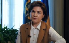 Ирина Венедиктова, Олег Татаров, Юрий Бутусов