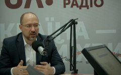 Премьер-министр Украины Денис Шмыгаль