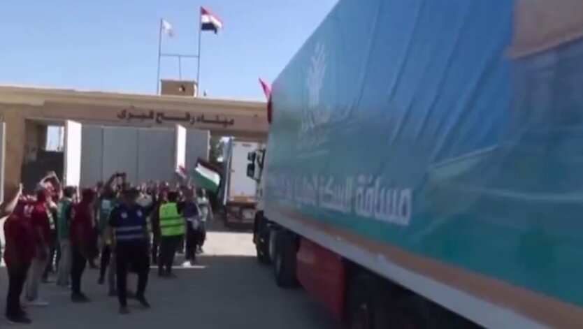 Между Сектором Газа и Египтом открыли КПП "Рафах": видео