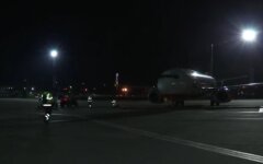Авиарейсы