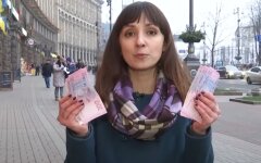 Деньги, доход, налоги