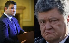 богдан