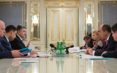 порошенко фракции