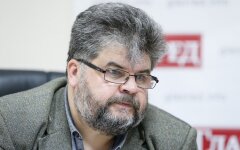 Яременко