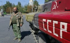 боевик