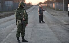 Оккупант