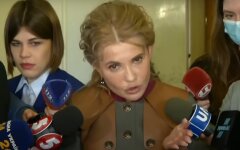 Юлия Тимошенко