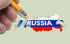 Распад РФ