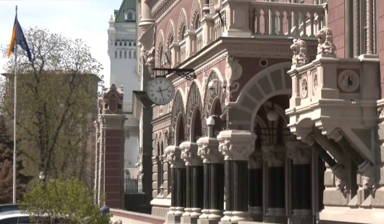 Национальный Банк Украины, нбу, доходы банков