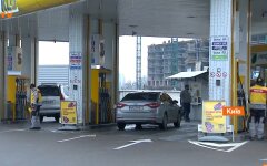 Бензин в Украине, цены на топливо, АЗС Украины