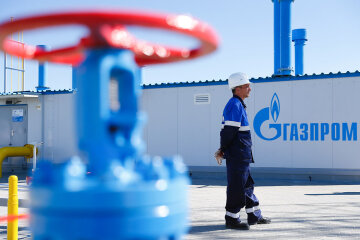 Газпром / Фото: ТАСС