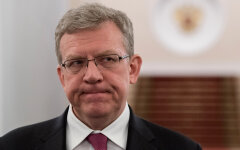 Глава Счетной палаты РФ Алексей Кудрин