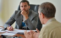 Илья Сагайдак