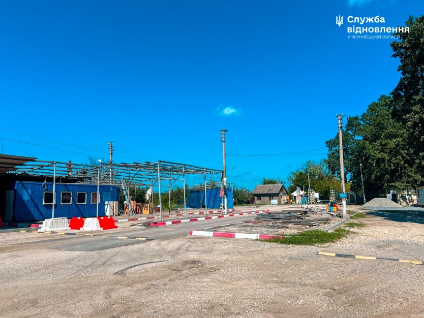 Пункт пропуска Кельменцы – Ларга