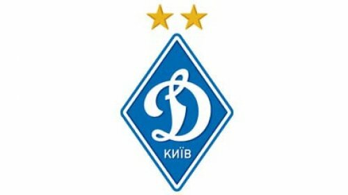 Самым дорогим клубом Украины стало «Динамо»