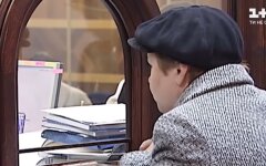 Пенсии в Украине, стаж, повышение стажа