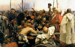Запоророжские казаки пишут письмо турецкому султану