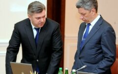 Бойко и Ставицкий