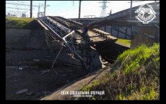 ССО Украины подтвердили подрыв моста под Мелитополем