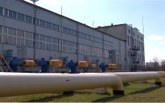 Цена на газ в Украине, Олег Попенко, Отмена ПСО, Меморандум с МВФ