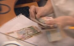 Потребительские кредиты в Украине,Кирилл Шевченко,Нацбанк Украины