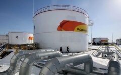 Роснефть
