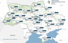 Прогноз погоды