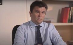 Павел Климкин