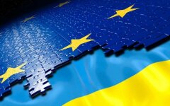 Украина и ЕС