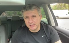 Юрий Романенко