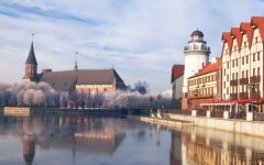 Калининград