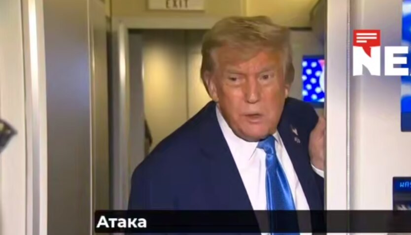 Дональд Трамп