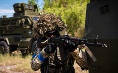 Война России против Украины. ВСУ