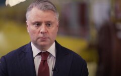 Юрий Витренко, Нафтогаз