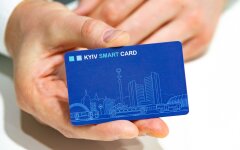 Транспортная карта