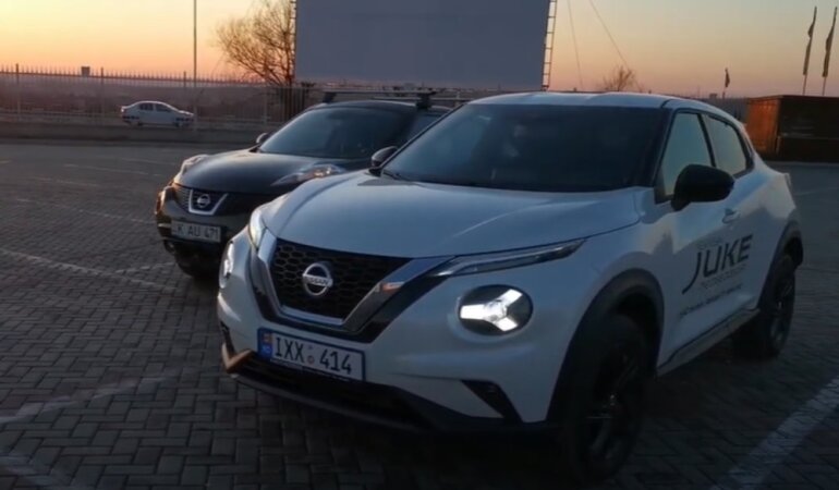 Nissan Juke 2020