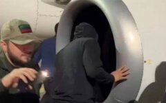 "Российский антисемитизм и ненависть к другим нациям": Зеленский отреагировал на ужас в аэропорту Махачкалы