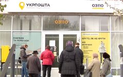 Нацбанк упростил процедуру получения пенсий