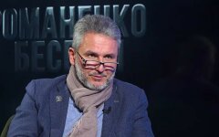 Геннадий Друзенко, поставки оружия в Украину, США, угроза России