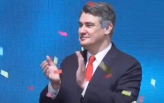 Хорватия, Москва, парад, Владимир Путин