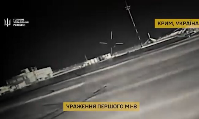 ГУР атакувало дронами авіабазу окупантів у Криму