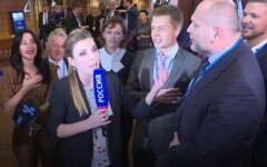 пасе гимн