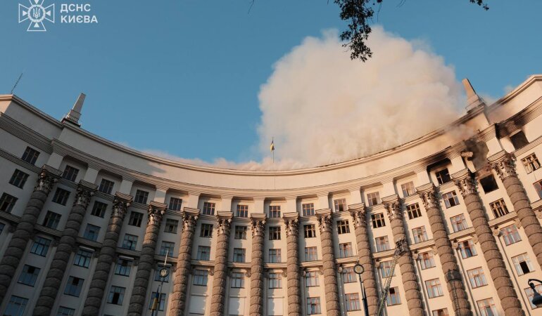 Удар по Киеву