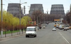 Кривой Рог