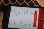 Vodafon повысит тарифы на связь