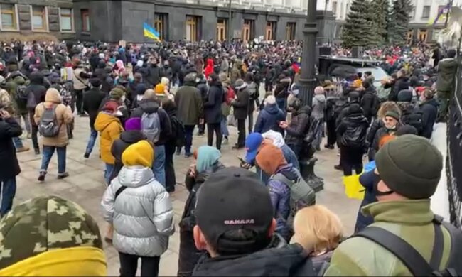 Митинг в поддержку Сергея Стерненко, Стрим с акции протеста в поддержку Стерненко