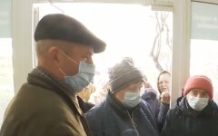 Субсидии во время карантина