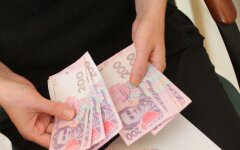 Пенсия в Украине