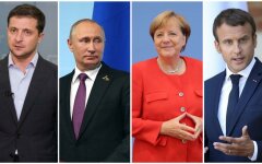 нормандская_четверка